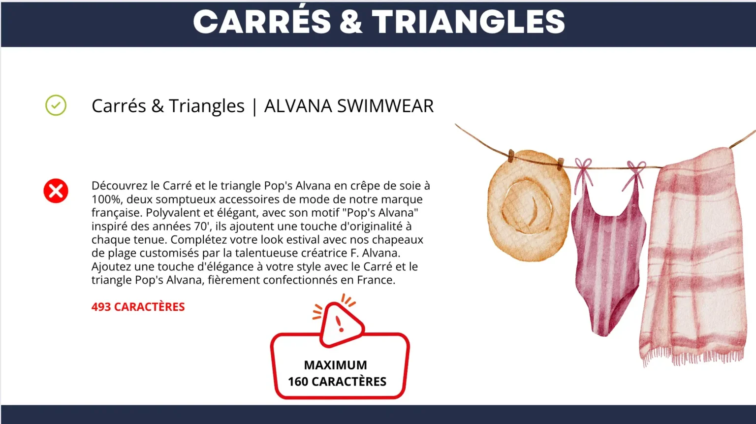 Analyse SEO Alvana pages complémentaires